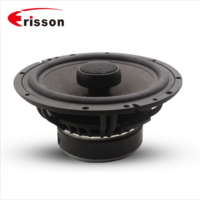 Car Speaker Suppliers 6.5 inch coaxial speaker for car