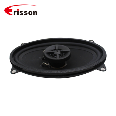 manufacturers speaker High quality 4.6 inch coaxial speaker