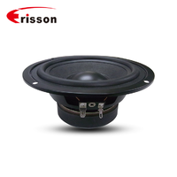 OEM/ODM Supplier 5.25inch midrange/midbass speakers car audio for car
