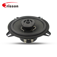 OEM/ODM Supplier 5.25 coaxial car speakers coaxial door speakers for car